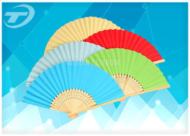 Plain Color Folding Hand Fans With Natural Bamboo Ribs / Wedding Favour Fans