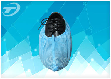 Medical Disposable Non Woven Shoe Cover Surgical Shoe Covers