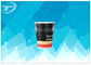 Diamond Disposable Paper Cups with lids Anti Slip Design , Double Wall For Hot Drink