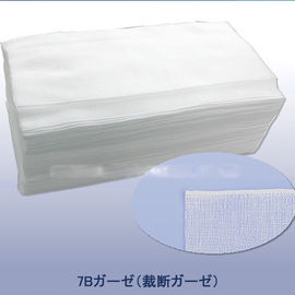 Soft Absorbent Medical Gauze Swabs Spun - Laced Non - Woven Fabric