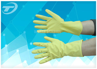 Powder Free Medical Disposable Gloves For Labor Protection And Domestic Hygiene