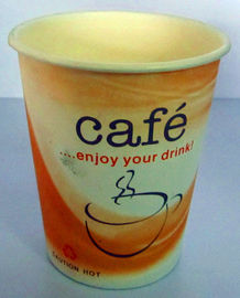 Small Personalized Disposable Paper Tea Cup With Custom Printing