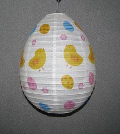 8" Printed Paper Lanterns For Easter Day Decoration with different designs available