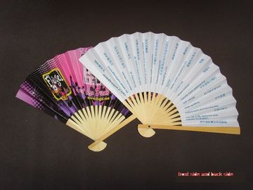 Both Sides Printed Paper Custom Folding Hand Fans / Personalized Paper Fans