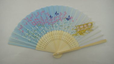 21cm Promotional Bamboo Folding Hand Fans With Paper Or Fabric