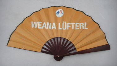 26.5cm promotional hand fan with bamboo ribs and double-side printed fabric