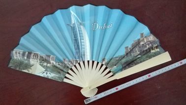 26.5cm promotional hand fan with bamboo ribs and double-side printed fabric