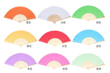 plain color promotional Folding Hand Fans with plastic or wooden or bamboo frame
