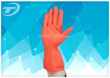 Piink Household latex Gloves for family use or food industry