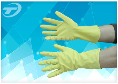 Powder Free Medical Disposable Gloves For Labor Protection And Domestic Hygiene