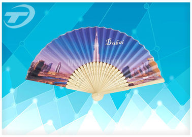 21cm Promotional Bamboo Folding Hand Fans With Paper Or Fabric