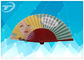 Painted Wooden Hand Fans 23cm  With Varnished Wooden Ribs And Fabric