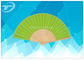 Home Decoration Plain Paper Folding Hand Fans With Natural Bamboo Ribs