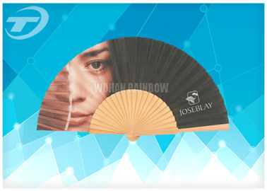 Wooden Folding Hand Fans with Full Color Printed Fabric Heat Transfer printed