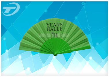 Customized Fabric Folding Hand Fans , 23cm Fabric Folding Fans