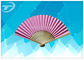 Plain Color Folding Hand Fans With Natural Bamboo Ribs / Wedding Favour Fans