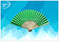 Home Decoration Plain Paper Folding Hand Fans With Natural Bamboo Ribs