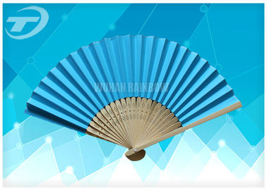 Plain Color Folding Hand Fans With Natural Bamboo Ribs / Wedding Favour Fans