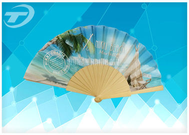 Custom Printed Foldable Hand Fans with natural or painted Wooden Ribs For promotion or decoration