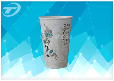 Single Wall Disposable Paper Cups Of Single Side PE Coated Paperboard