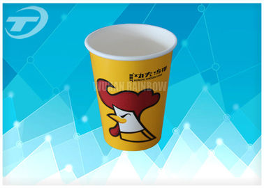 Takeaway Disposable Paper Cups Single Wall With PE Coated , 22 Oz Paper Cups