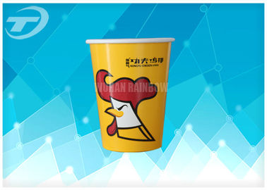 Single Wall Disposable Paper Cups Of Single Side PE Coated Paperboard