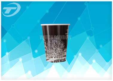 Disposable Double Wall Paper Cups For Hot Drinks Customized Printing