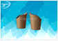 Selectable Printing Disposable Paper Cups For Coffee  / Tea  / Hot Chocolate