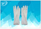 Latex Surgical Gloves Powder Free Sterilized By Gamma Radiation