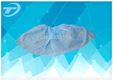 Disposable medical shoes cover ( with CE .ISO certificate) PP for Medical use