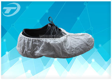 OEM Blue SPP Nonwoven Medical Shoe Covers 15*39cm For Protection Use