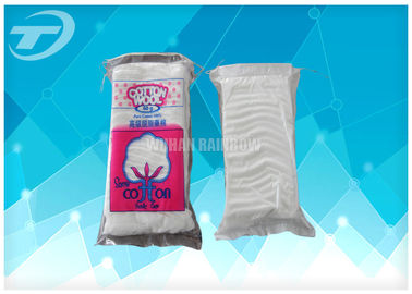 Medical Cotton Balls For Hospital Or Clinic Pharmacy 0.2g - 2g Per Piece