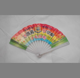 18cm Promotional hand fan , with plastic frame and double sides printed paper